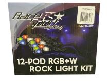 12-POD RGB+W Hi-Power Rock Light Complete Kit with Bluetooth APP Controls Race Sport Lighting